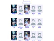 Tablet Screenshot of love.bestbooks.ru